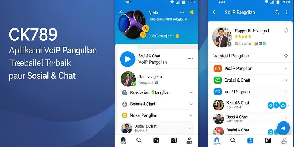 UI CK789 menampilkan fitur panggilan VoIP yang intuitif.